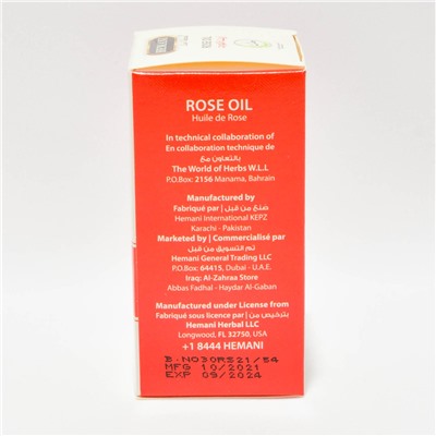 Масло Розы | Rose oil (Hemani) 30 мл