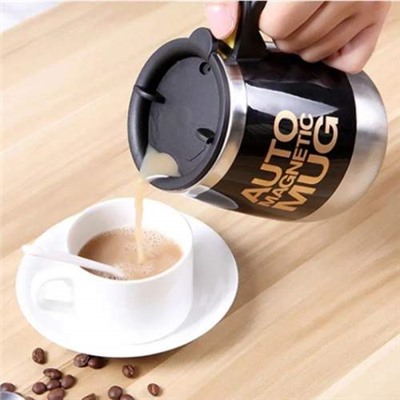 Самоперемешивающаяся кружка для кофе SELF Stirring MUG 400 мл