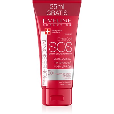 Eveline Extra Soft SOS Интенс.Питательн. Крем для РУК  д/очень сухой кожи (100мл).40