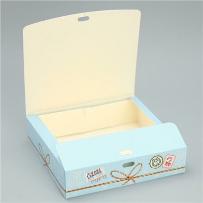 Коробка подарочная «Сказочная почта», 20 х 18 х 5 см