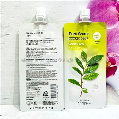 Маска для лица MISSHA Pure Source Pocket Pack Tea Tree 10ml (78)