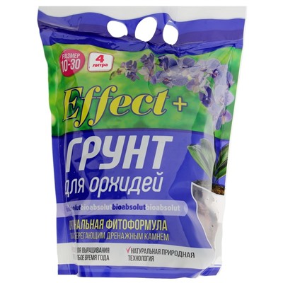 Грунт для орхидей Effect+, с дренажным камнем, фракция 10-30, 4 л