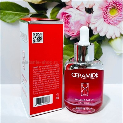 Сыворотка с керамидами FarmStay Ceramide Firming Facial Ampoule 35ml (125)