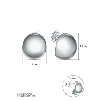 Серьги-пусеты из серебра родированные С-7534р