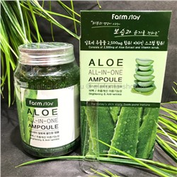 Сыворотка FarmStay Aloe All-In One Ampoule, 250 мл (78)