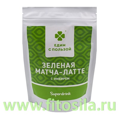 Матча-латте с Имбирем, 200 г Едим с пользой