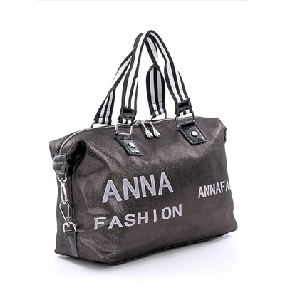 Сумка шоппер Anna Fashion