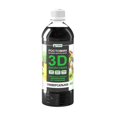 ГЕРА ЖКУ с гуматом калия 3D Универсальное 0,5л