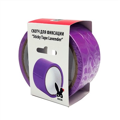 Скотч  для фиксации "Sticky tape lavender" фиолетовый