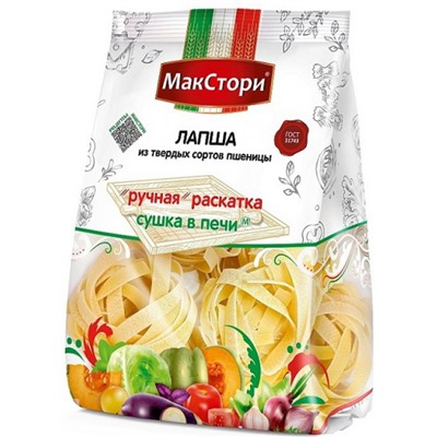 МАКСТОРИ Гнезда Тальятелле 300г