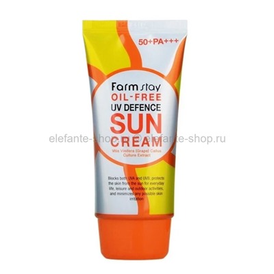 Солнцезащитный крем FarmStay Oil-free UV Defence Sun Cream 70ml (125)