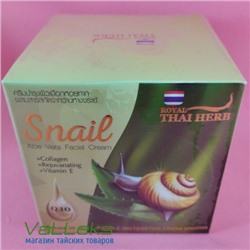 Антивозрастной крем для лица со слизью улитки и алое вера Royal Thai Herb Skin Reparing Cream, 50гр