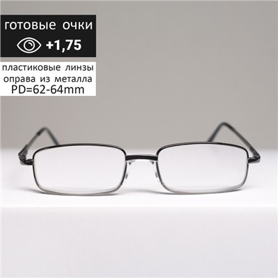 Готовые очки Восток 2015, цвет серый, отгибающаяся дужка, +1,75