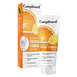 "Compliment" Акция !!!  Пилинг-гоммаж для лица деликатный Апельсин и лимон 80мл.12 / 915496