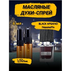 Black Afgano духи масляные блэк афгано (9 мл)