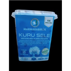 Маслины "Marmarabirlik" 0,8 кг XS-351-380 KURU SELE п/э 1/6 (синяя уп.)