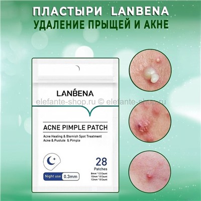 Пластыри от прыщей Lanbena Acne Pimple Patch 28 пластырей (37)