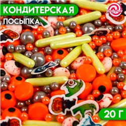 Кондитерская посыпка "Микс №14", 20 г