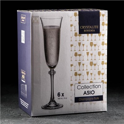 Набор бокалов для шампанского Asio, 190 мл, 6 шт