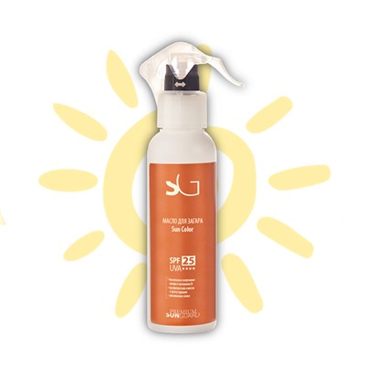 Масло для загара Sun Color SPF-25, UVA****