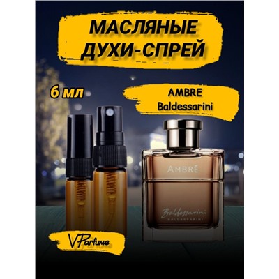 Baldessarini Ambre духи масляные Балдессарини амбре (6 мл)