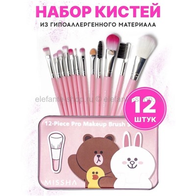 Набор кистей Missha 12-piece Pro Makeup Brush Set (106)