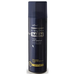 Белита For MEN Пена для бритья для сухой и чувствительной кожи (250мл).8