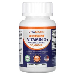 Vitamatic Витамин D3 - 50,000 МЕ - 60 растительных капсул - Vitamatic