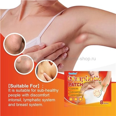 Пластыри для подмышек и шеи Sumifun Lymphatic Patch 8 piece (106)