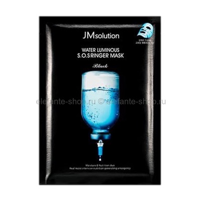 Ультраувлажняющая тканевая маска JMsolution Water Luminous S.O.S. Ringer Mask (51)