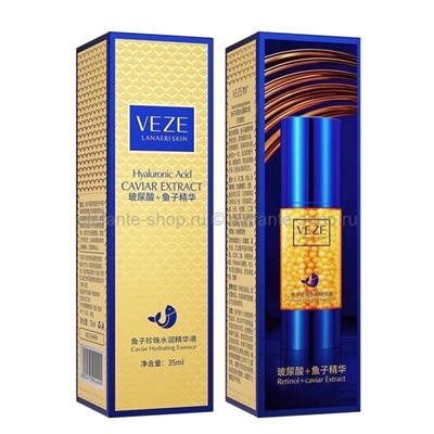 Эссенция для лица VEZE Caviar Hydrating Essence 35ml (13)