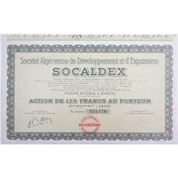 Акция Алжирская компания по развитию и расширению Socaldex, 175 франков, Франция