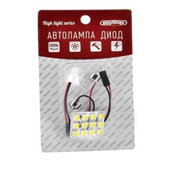 Панель светодиодная 12V, 12 SMD диодов, 30x25мм, белая, SKYWAY, блистер, S03301001