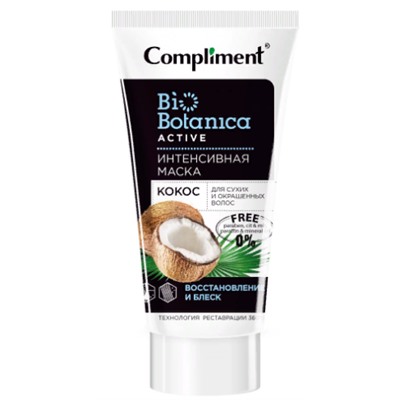 "Compliment" Biobotanica active Кокос Маска интенс.д/сух.и окраш.в.Восст.и Блеск (200мл).24 /879366/