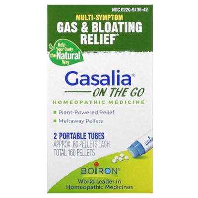 Boiron Gasalia On The Go, 2 портативные трубки, прибл. 80 гранул каждый