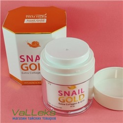 Крем для лица антивозрастной с муцином Улитки и Коллагеном Royal Thai Herb Snail Gold Extra Collagen & Q10, 50 мл