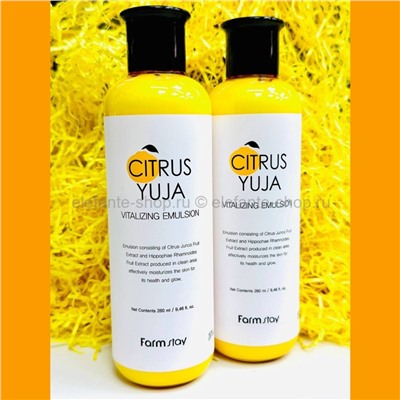 Эмульсия с экстрактом юдзу Farmstay Citrus Yuja Vitalizing Emulsion 280ml (13)