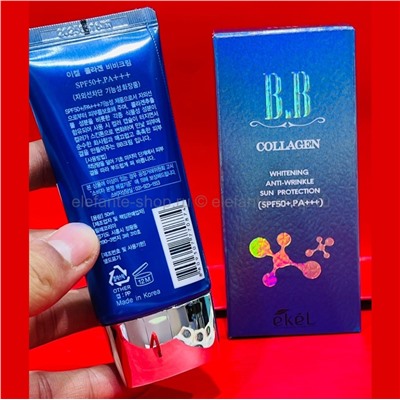 Тональный ВВ крем Ekel Whitening Anti-Wrinkle Sun Protection Collagen BB Cream SPF50+ PA+++ 50ml (125)