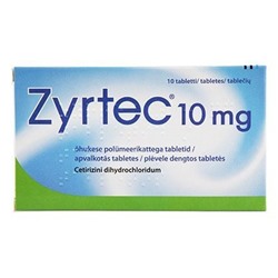 Таблетки от аллергии "Zyrtec 10 mg" 10 таб