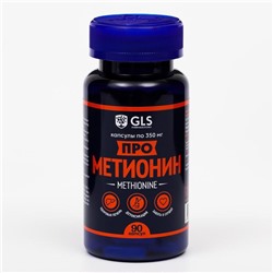 Прометионин для набора мышечной массы GLS Pharmaceuticals , 90 капсул по 350 мг