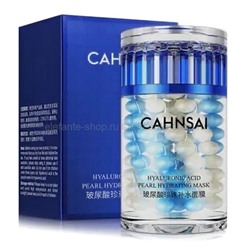 Ночная маска для лица с пептидами и гиалуроном Cahnsai Hyaluronic Acid Peptide Mask, 60 гр