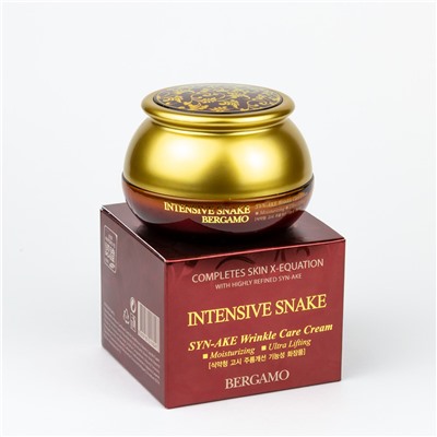 Bergamo Intensive Snake Synake Wrinkle Крем с экстрактом змеиного яда