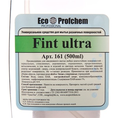 Чистящее средство Fint ultra, для мытья окон и зеркал, 500 мл