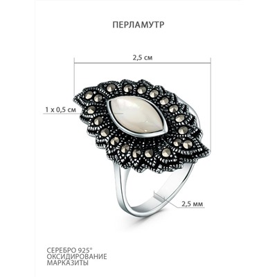 Кольцо из чернёного серебра с перламутром и марказитами HR-1071п
