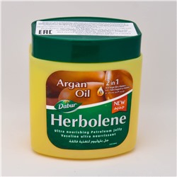 Крем для кожи смягчающий и увлажняющий с маслом Аргана и витамином Е Herbolne (Dabur), 225 мл
