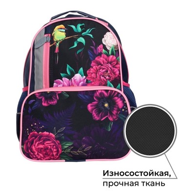 Рюкзак школьный, 37 х 26 х 13 см, эргономичная спинка, Calligrata ОРТ "Цветы"