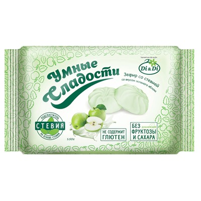 Умные сладости Зефир со вкусом Зеленого яблока, 150г