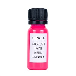 ELPAZA Airbrush Paint (краска для аэрографа) № 9