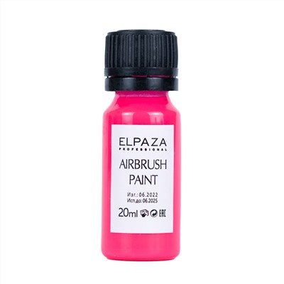 ELPAZA Airbrush Paint (краска для аэрографа) № 9