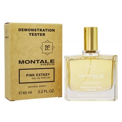 Тестер Montale Pink Extasy EDP 65мл